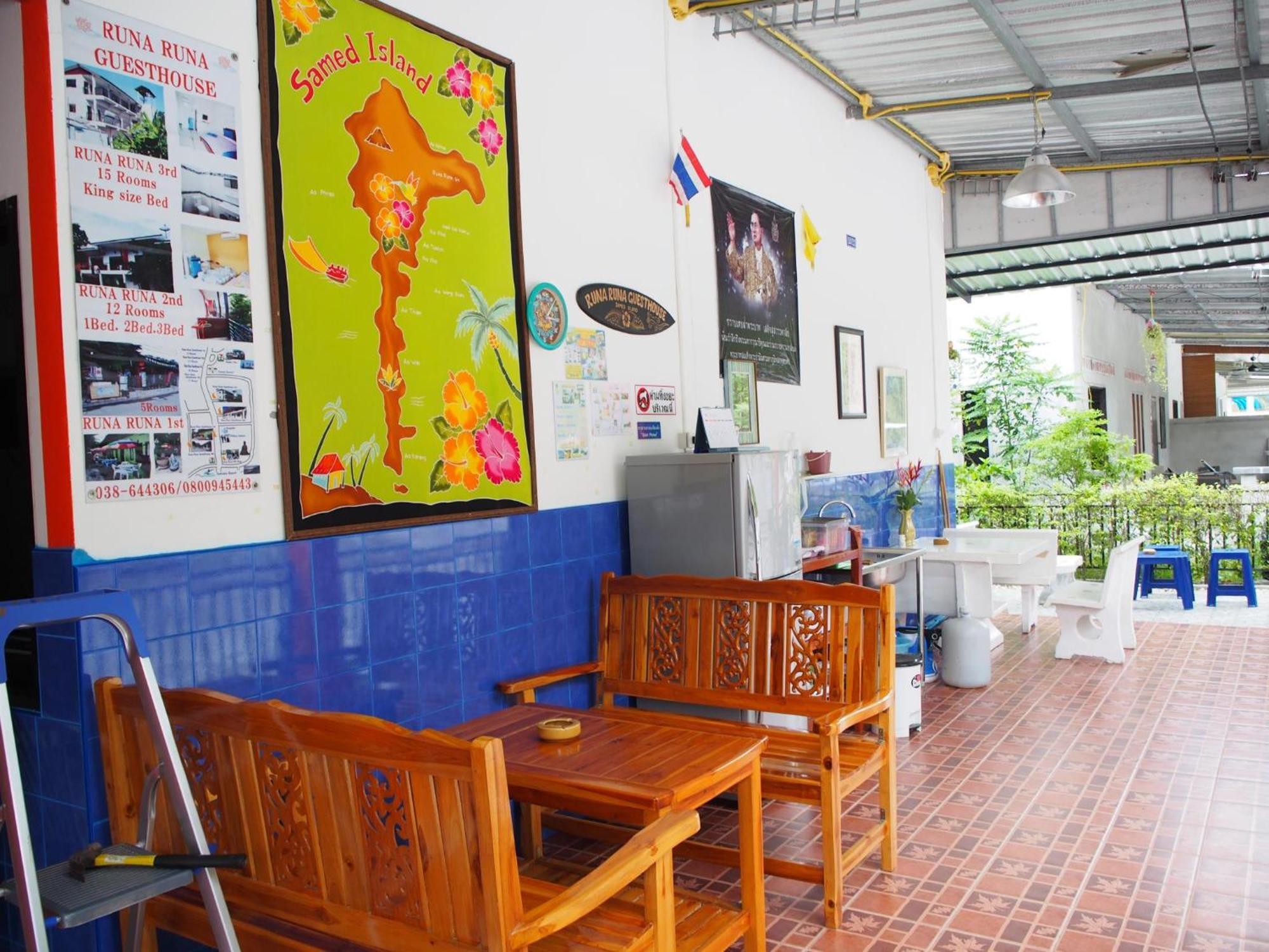 Runa Runa The Best Samed Island Koh Samet Værelse billede